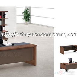 伟豪办公家具 卓越品质与创新设计的产品展示与深度解析