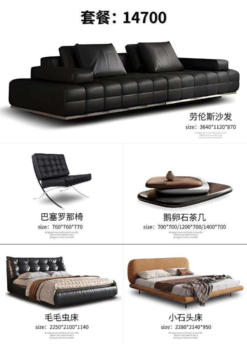 源头家具工厂 个性化定制，随心搭配，一件发货