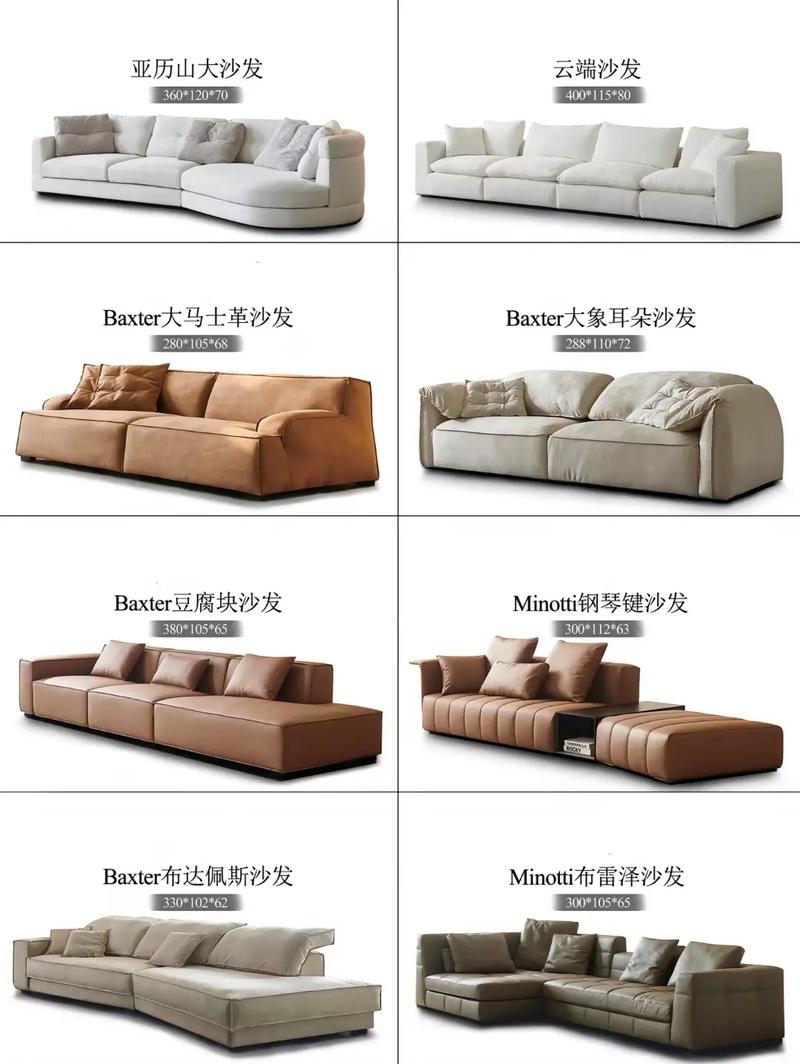 佛山源头工厂 专注精品家具，定义生活美学